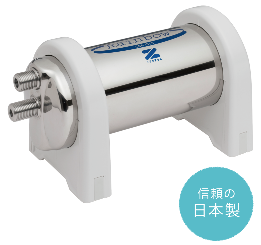 アクアセンチュリーレインボー ゼンケン 浄水器 生活家電 調理家電 レンタル浄水器の総合家電メーカー アクアセンチュリーレインボー ゼンケン 浄水器 生活家電 調理家電 レンタル浄水器の総合家電メーカー