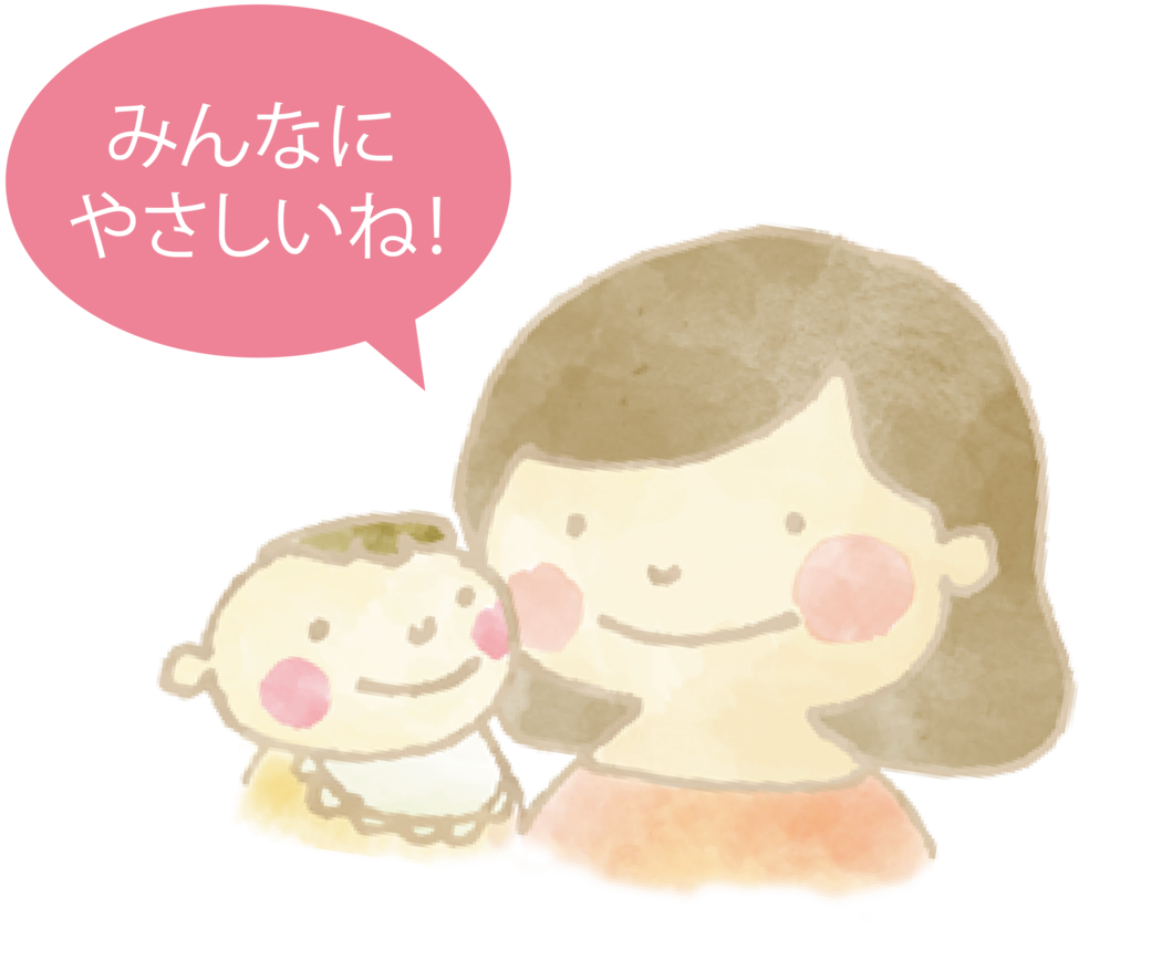 敏感肌