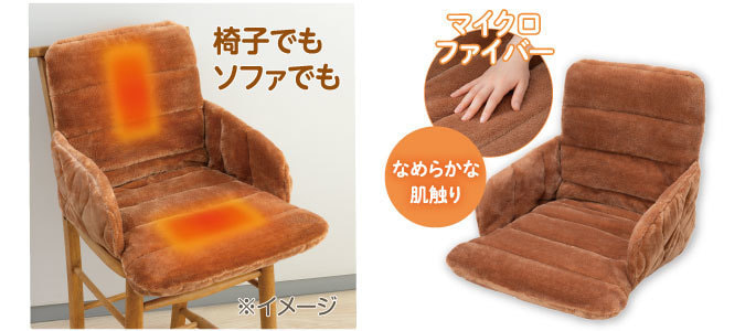 ふんわりなめらかな肌触り
