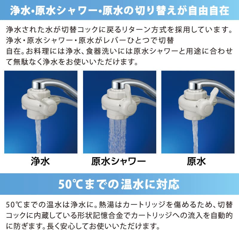 アクアセンチュリー2チラシ5